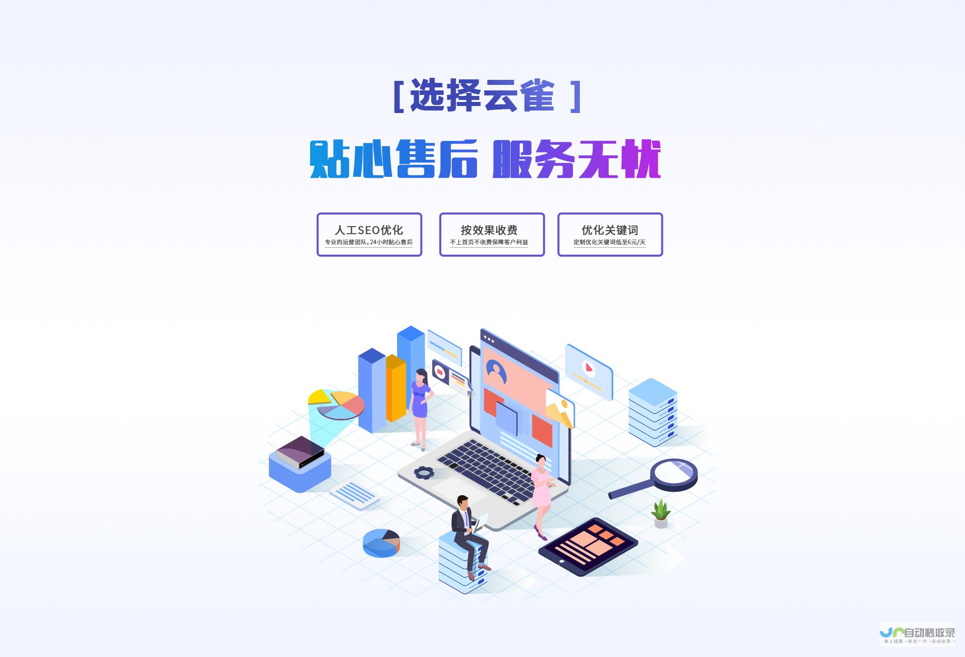 沧州网站建设：提升品牌形象，引爆线上商机