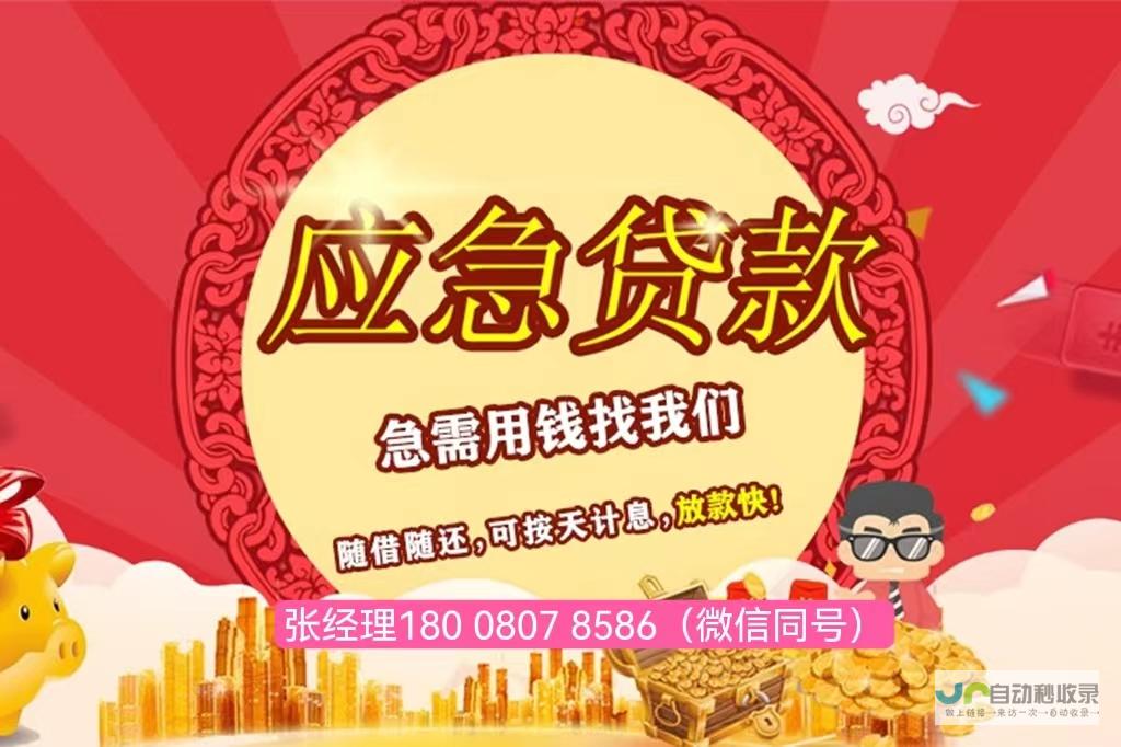 成都私人网站制作：打造独一无二的品牌形象，提升客户价值