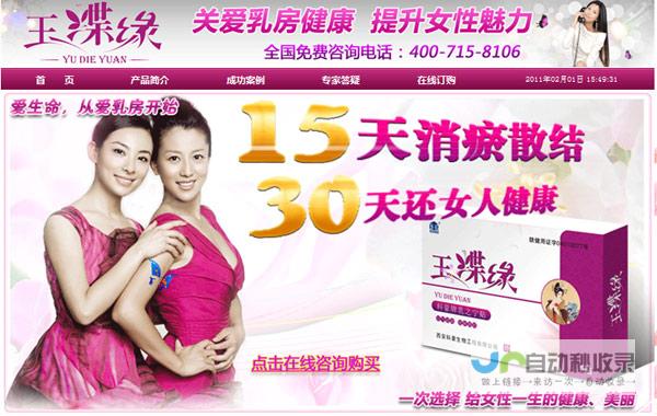 西安专业网站制作公司：定制高转化率网站，助您在互联网时代脱颖而出
