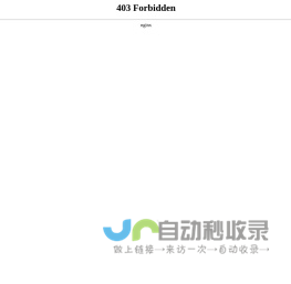 封隔器-井下工具-K344_K341封隔器厂家-濮阳市迈新石油机械设备有限公司
