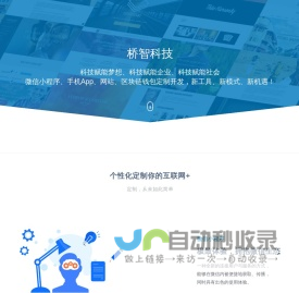 宁波凯达-隐形眼镜盒-美瞳-凯达伴侣盒-角塑护理盒-OK镜配件-宁波凯达国家标准角膜接触镜附属用品起草单位-品牌定制-批发购买
