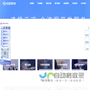 自贡市明鑫彩灯制作有限公司-彩灯公司|彩灯厂家|仿真恐龙制作|仿真恐龙厂家|仿真恐龙模型|自贡灯会|自贡花灯|花灯制作|彩灯制作。