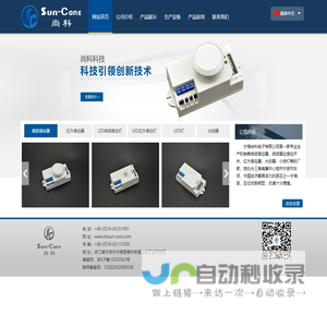 卫生间渗水漏水维修-卫生间不砸砖防水补漏-卫生间免砸砖注浆堵漏修补漏水 -云盾防水