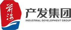 前海产发集团官网