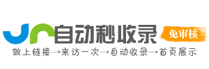 灵动智联AI平台